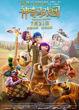 91网免费观看
