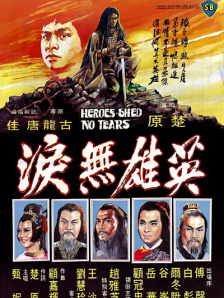 91网免费观看